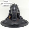 Adiyogi Idol (Black)
