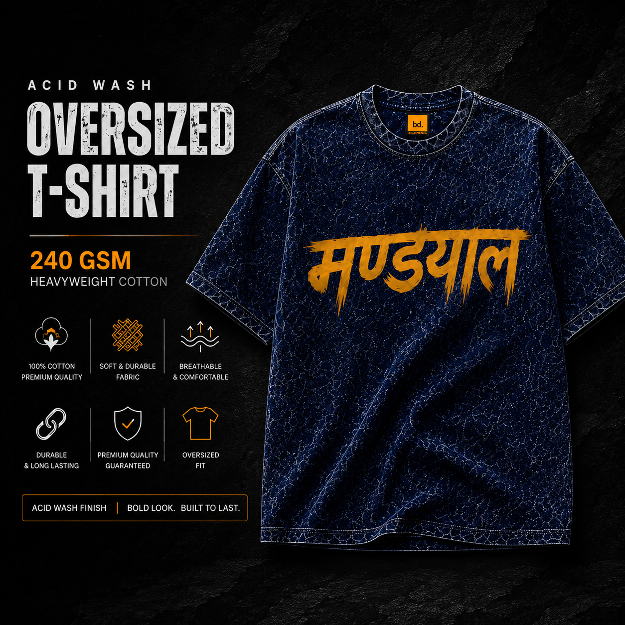 mandyal™ premium acid wash oversized t shirt by 3d house mafia mandyal™ premium acid wash oversized t shirt by 3d house mafia